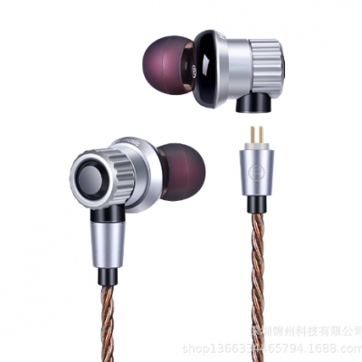 Q7愉悦有线入耳式插拔游戏耳机