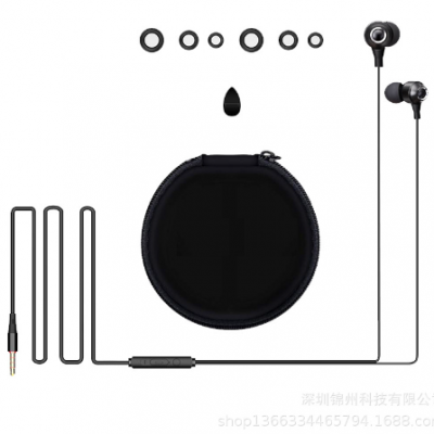 E2愉悦线手机入耳式运动耳机