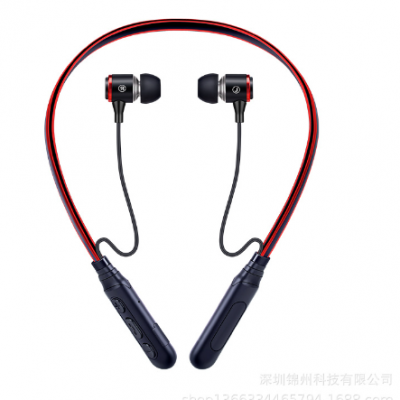 E3N愉悦无线蓝牙耳机挂脖式运动耳机麦