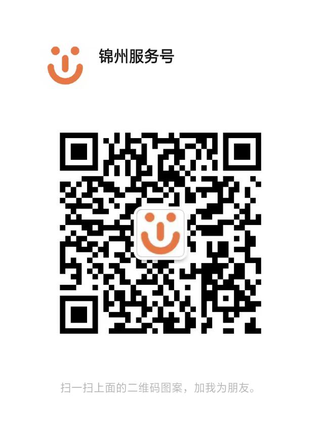 二维码图片