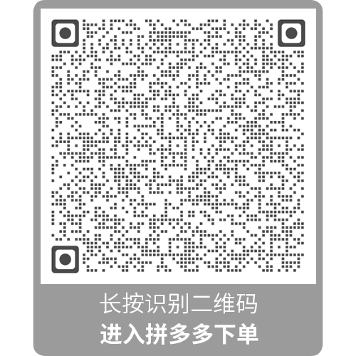 微信图片_20230211201859.png